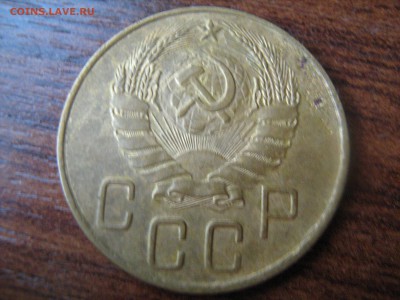 5 копеек 1940 год раскол - IMG_1092.JPG