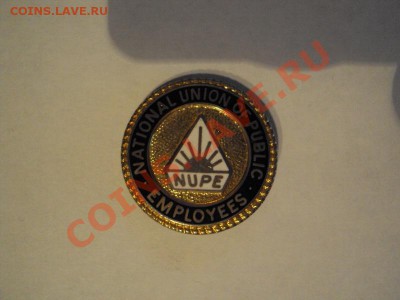 Ромб "Высшая школа МВД СССР" оценка - DSC00404_resize.JPG