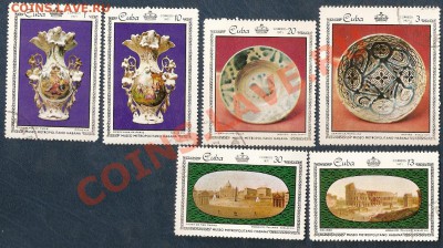 Скотт № 1600 - 1605 - 1.7еМихель № 2155-2160 - ????Моя - 0,6е - ScannedImage-39