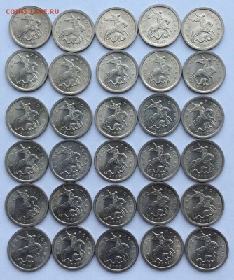 1 копейка 2009 СП - 30 штук до 26.04.16 в 22.00 по МСК - 1.JPG