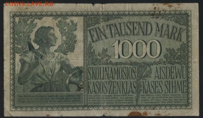 1000 марок  1918 г. Ковно. до 22-00 мск 24.04.16 г. - 1000 мар  1918 Ковно реверс