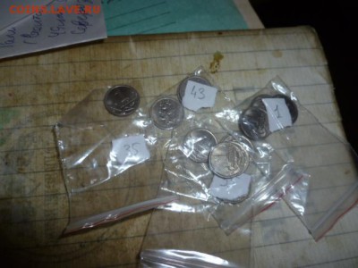 1 коп 2003г СП гравировки поводьев - P1100453.JPG