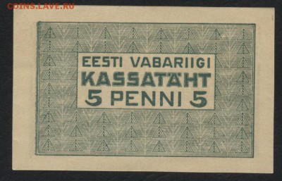 5 пенни 1919 г. Эстония. до 22-00 мск 24.04.16 г. - 5 пенни 1919 Эстония реверс