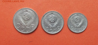 10,15,20 коп 1953 не  копанные! до 27 апреля - 1953 1