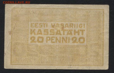 20 пенни 1919 г. Эстония. до 22-00 мск 24.04.16 г. - 20 пенни 1919 Эстония реверс