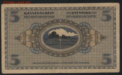 5 марок 1919 г. Эстония. до 22-00 мск 24.04.16 г. - 5 мар 1919 Эстония реверс