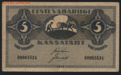 5 марок 1919 г. Эстония. до 22-00 мск 24.04.16 г. - 5 мар 1919 Эстония аверс