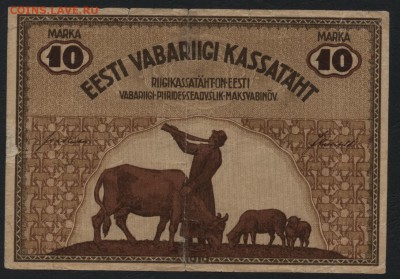 10 марок 1919 г. Эстония. до 22-00 мск 24.04.16 г. - 10 мар 1919 Эстония реверс