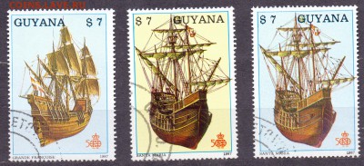 Гайана, корабли до 26.04.2016 22:00 МСК - Гайана корабли