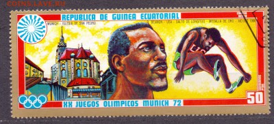 Экваториальная Гвинея, спорт до 26.04.2016 22:00 МСК - Экваториальная гвинея спорт2