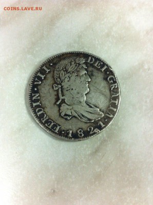 Серебрянная монетка 1821 год - фуфло? - Myi3fKNW_rI