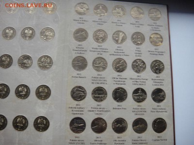 Полный набор (1995-2013) 2 злотых Польша до 22.00. 28.04.16 - DSC03793
