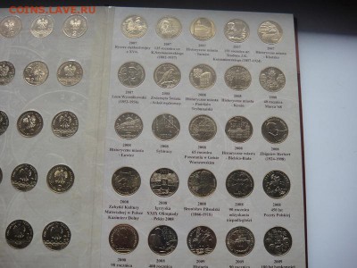 Полный набор (1995-2013) 2 злотых Польша до 22.00. 28.04.16 - DSC03790