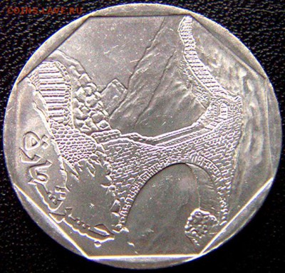Йемен_10 риялов 2003 "Мост Шахара"; до 22.04_22.58мск - 6165