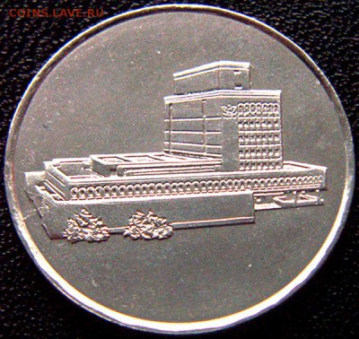 Йемен_5 риялов 2004 "Здание Нацбанка"; до 22.04_23.00мск - 6166