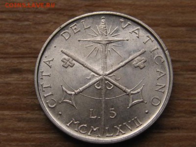 Ватикан 5 лир 1967 до 25.04.16 в 21.00 М - IMG_3469.JPG