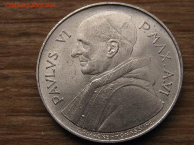 Ватикан 10 лир 1968 до 25.04.16 в 21.00 М - IMG_3486.JPG