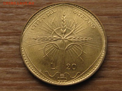 Ватикан 20 лир 1968 до 25.04.16 в 21.00 М - IMG_3487.JPG