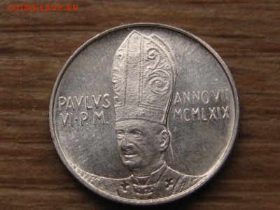 Ватикан 2 лиры 1969 до 25.04.16 в 21.00 М - IMG_3494.JPG