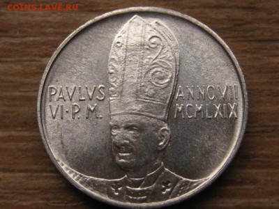 Ватикан 10 лира 1969 до 25.04.16 в 21.00 М - IMG_3498.JPG