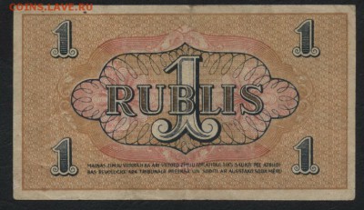 1 рубль 1919г. Латвия. до 22-00 мск 24.04.16 г. - 1р 1919 Рига реверс