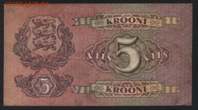 5 крон 1929 года. Эстония. до 22-00 мск 24.04.16 г. - 5 крон 1929 Эстония реверс