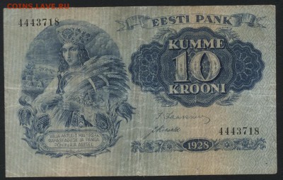 10 крон 1928 года. Эстония. до 22-00 мск 24.04.16 г. - 10 крон 1928 Эстония аверс