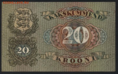 20 крон 1932 года. Эстония. до 22-00 мск 24.04.16 г. - 20 крон 1932 Эстония реверс