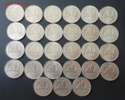 20 руб.93 г. - магнитные 27 шт. Красивые!  - до 24.04.16 г. - DSCN5942.JPG