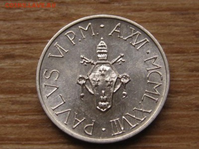 Ватикан 5 лир 1978 до 25.04.16 в 21.00 М - IMG_3530.JPG