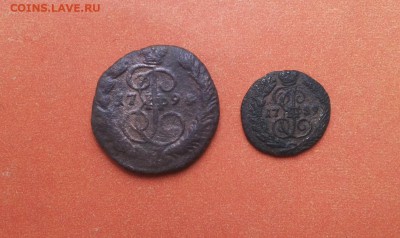 1 коп 1794ем +полушка 1789ем до 28 апреля блиц - 1 коп екатерина 1