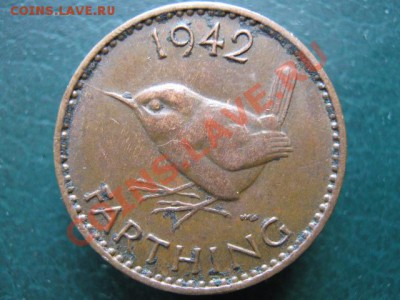 Великобритания фартинг 1942 до 07-11-10 22-00 - IMG_3649