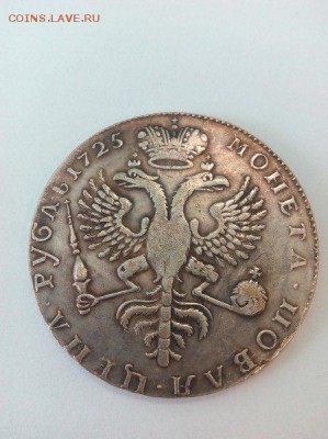 1725 год - LjK5raUAo50