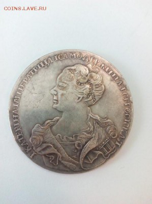 1725 год - zBt2Ghdve28