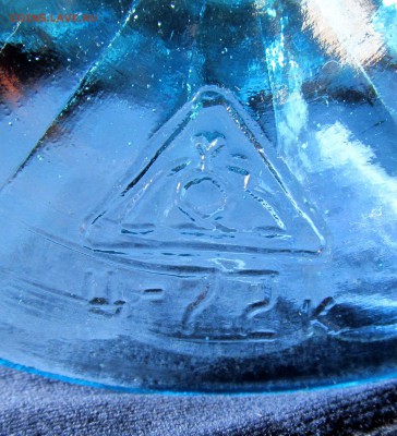 Конфетница купоросное стекло, большая. до 25.04.2016г 22.00 - IMG_0917.JPG