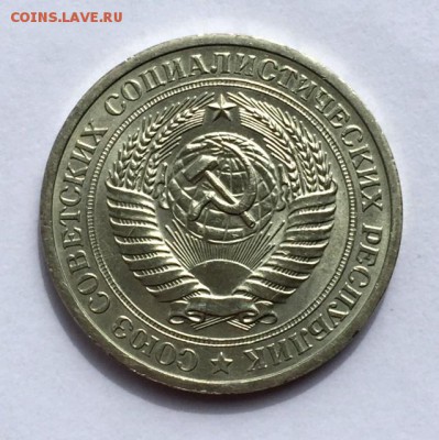 Рубли-годовики 80-ый и 71-ый. МЕШКОВЫЕ. До 25 апреля в 22:00 - а71