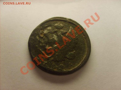 2 копейки 1821г. Брак ли это ? - S5000002_thumb