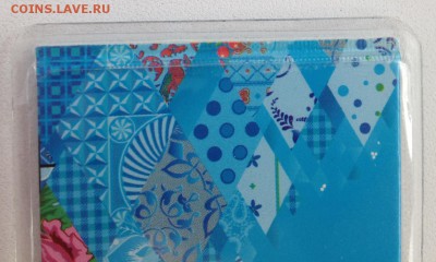 Сочи горы цветные 2011 брак. Просьба оценить - IMG_0460.JPG