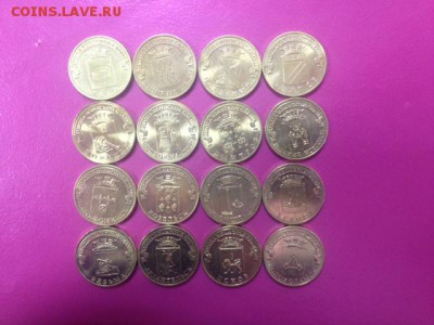 Полный к-кт ГВС (51монета)+ бонус Альбом до 29.04.16 - гвс2коинс.JPG