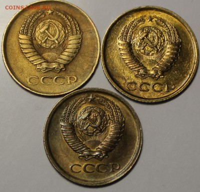 1 копейка 1961,63,65. - IMG_9260.JPG