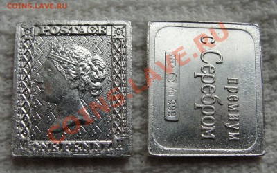 Жетоны водка"Стандарт" до 7.11.2010, 22.00 по Москве - DSC09702.JPG