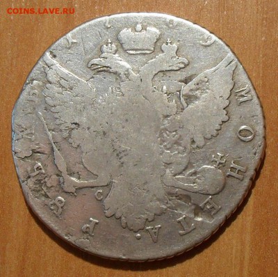 25.04.16 в 22:00 - SDC12034.JPG