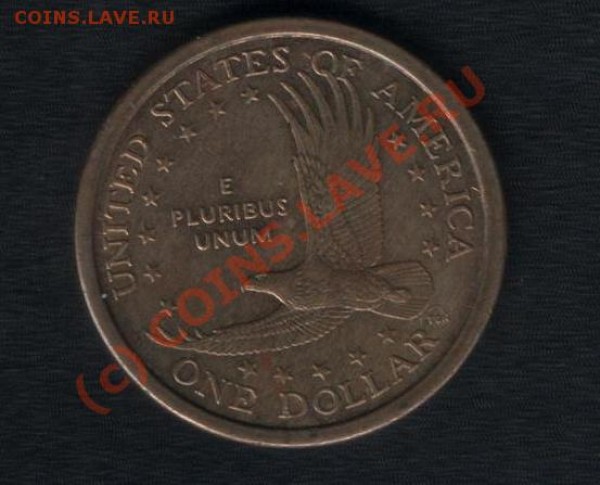 США 2 четвертака и доллар 2000 - 002.JPG