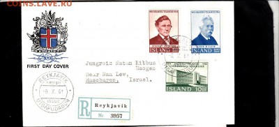 Исландия 1961 КПД - 188