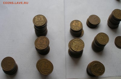 Банка мелочи 1961-1993 - P4220007.JPG