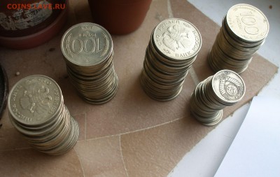 Банка мелочи 1961-1993 - P4220010.JPG