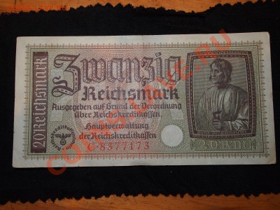 Германия 20 рейхсмарок 1940?  8,11 - PB021390.JPG