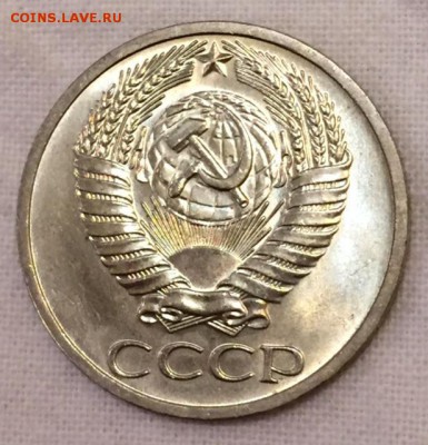 50 копеек 1964г ШТЕМПЕЛЬНАЯ. АНЦИРКУЛЕЙТ. До 25 апреля в 22ч - 2.JPG