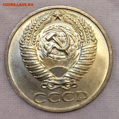 50 копеек 1964г ШТЕМПЕЛЬНАЯ. АНЦИРКУЛЕЙТ. До 25 апреля в 22ч - 1.JPG