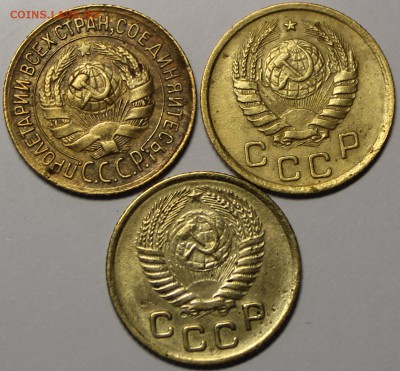 1 копейка 1928,40,54г. - IMG_9256.JPG